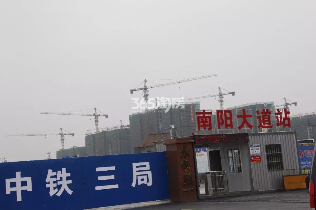 德信时代公馆实景图