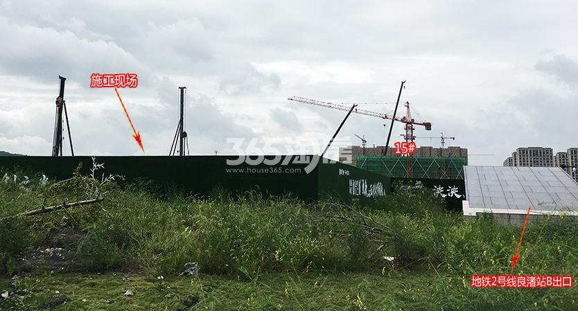 2018.8.26和光尘樾轩15号楼及周边实景