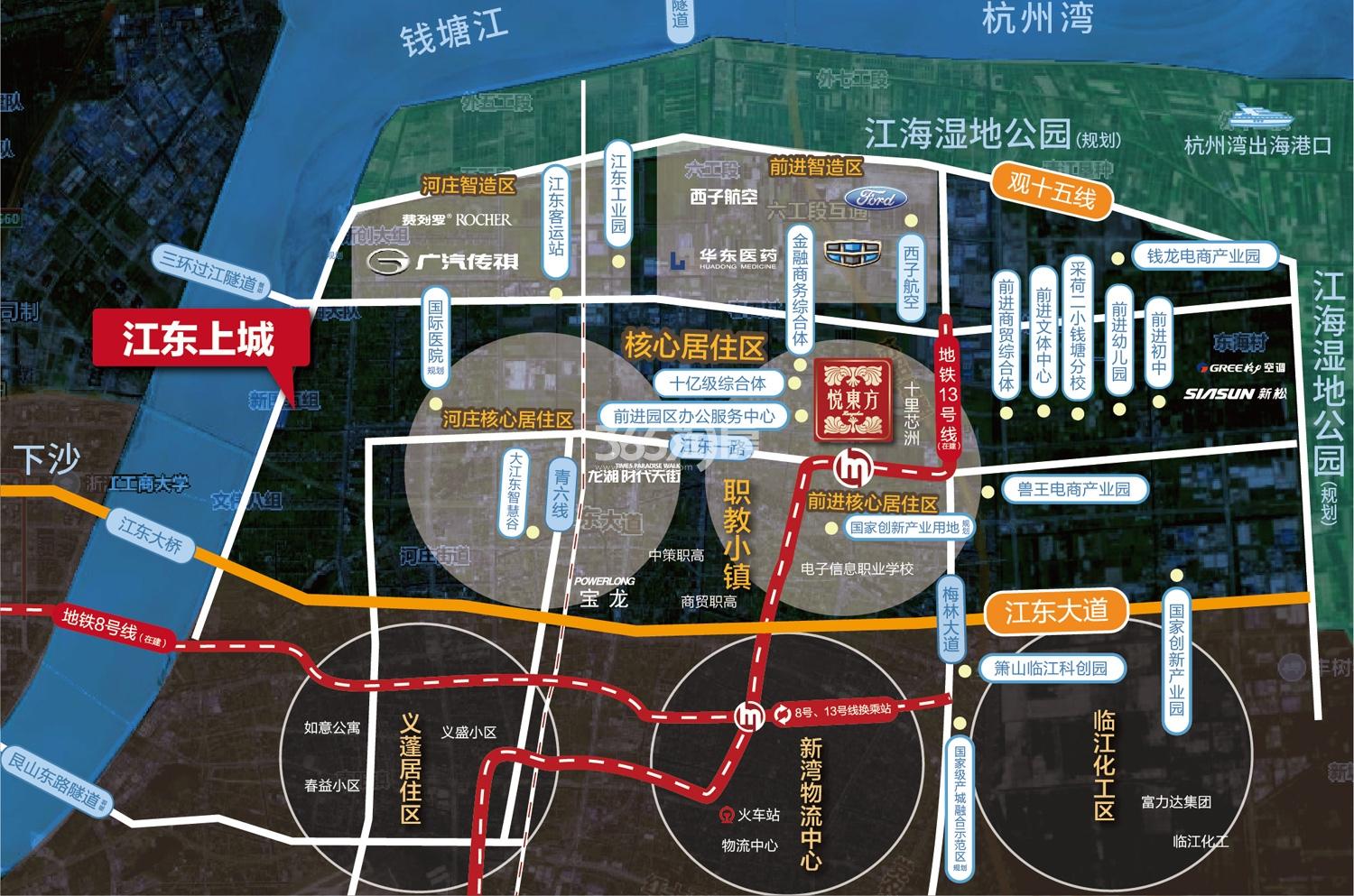 悦东方臻园区位图