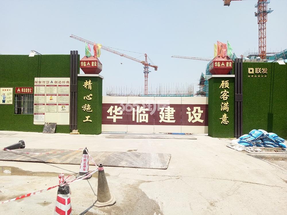 2018年5月联发藏珑玉墅工地入口实景