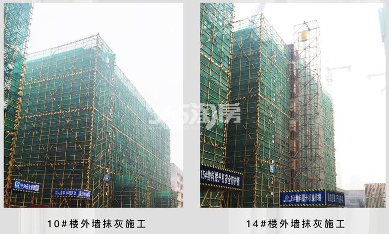 金地宋都都会钱塘实景图（2019.03）