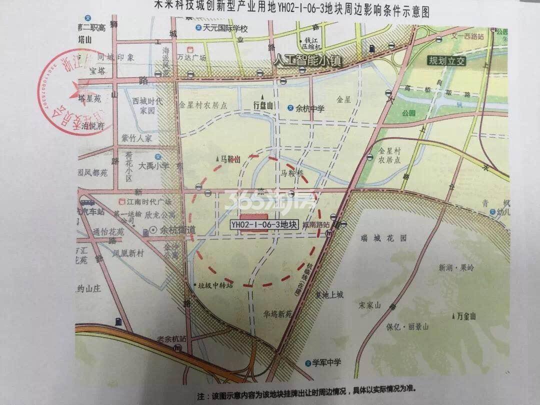 金翰老余杭商住地交通区位图