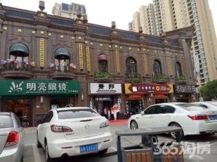 【金玉 ?满 堂 商业地产专营 禄口住宅集中区域