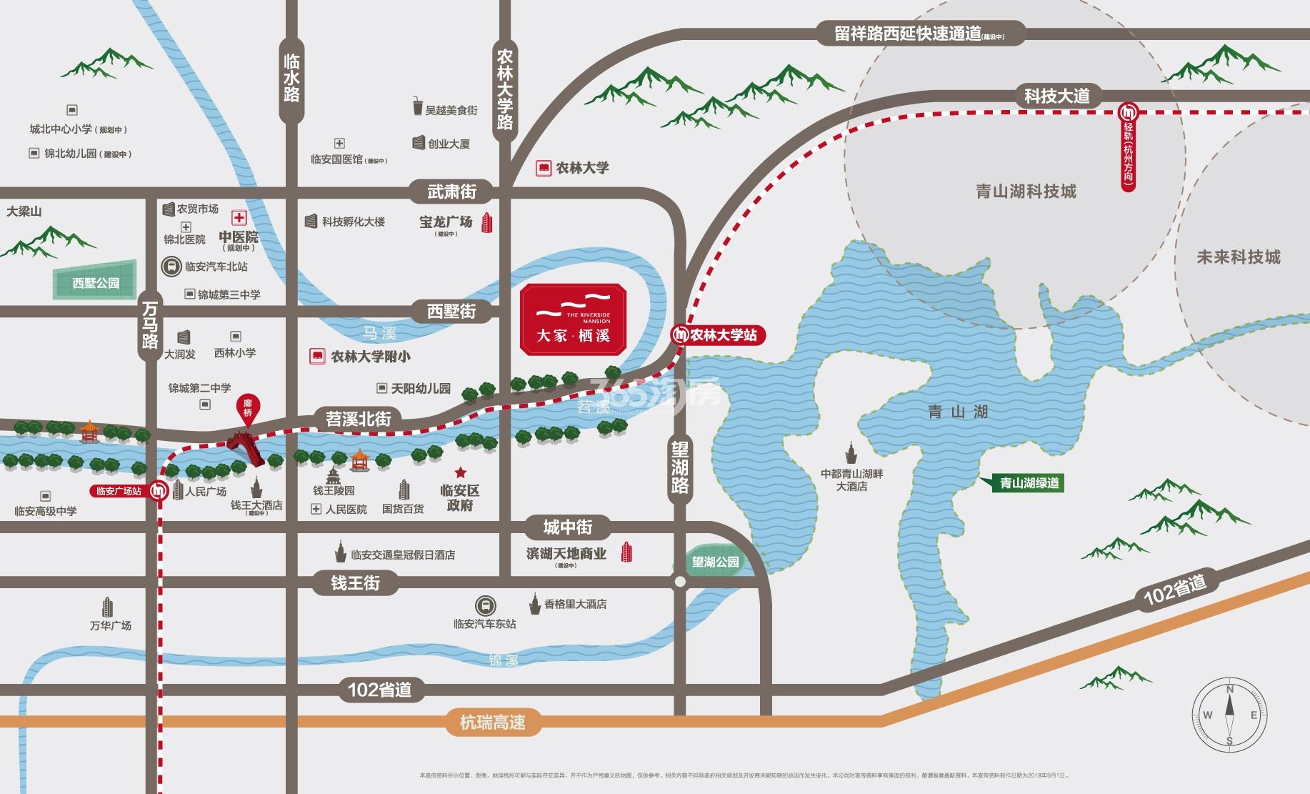大家栖溪交通图