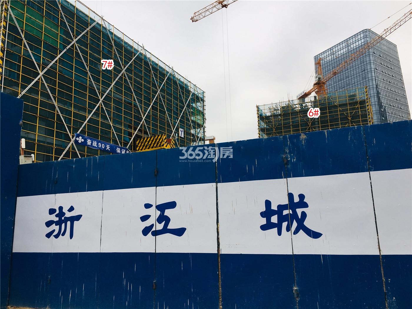 绿城国际社区工程进度（2018.12）