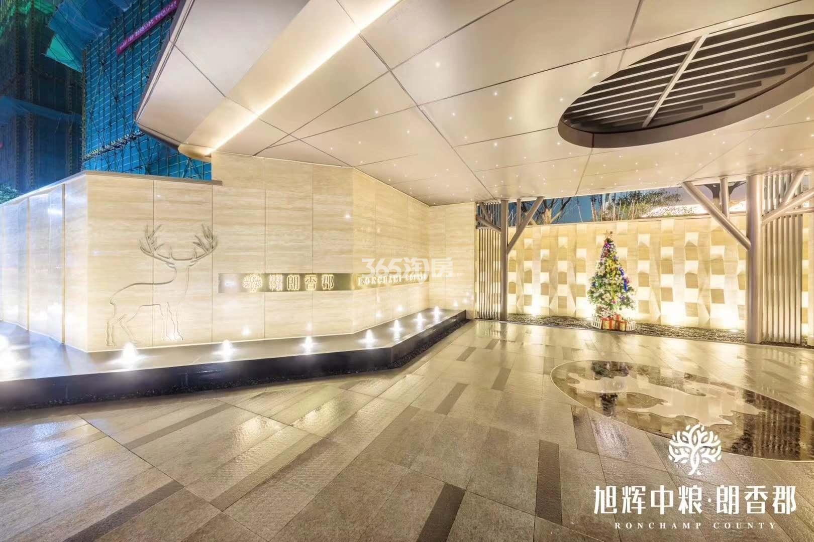旭辉中粮朗香郡售楼处实景（2018.12）