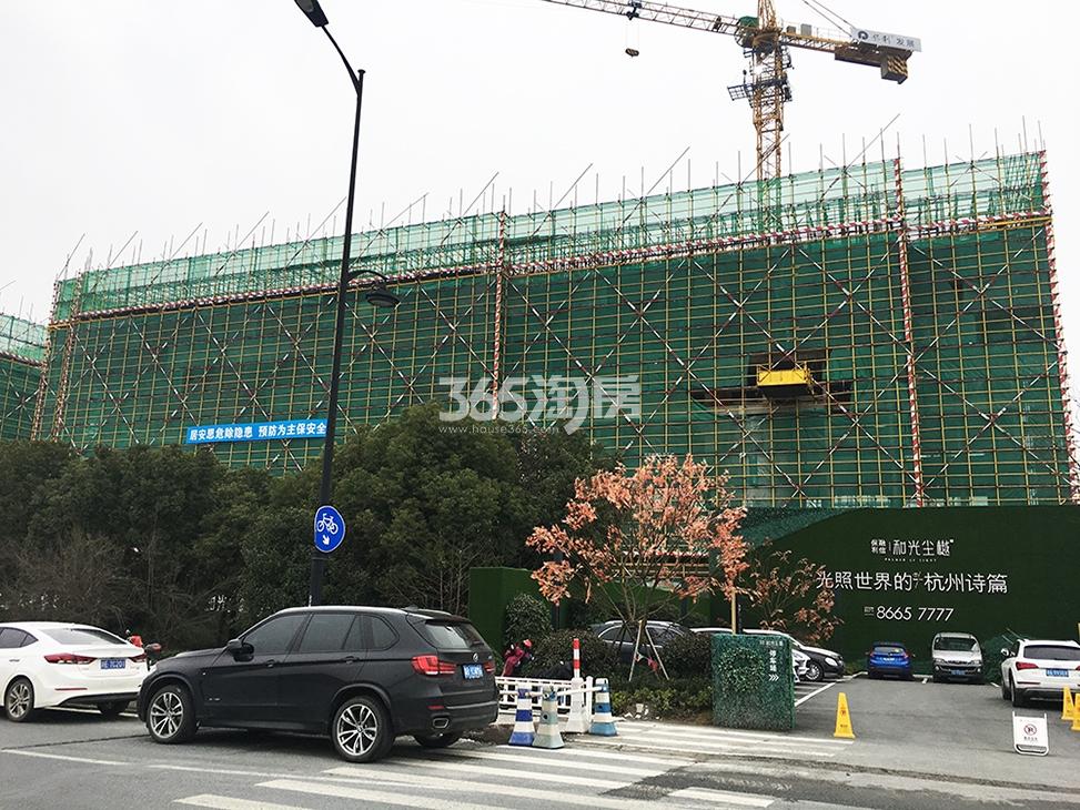2019年3月古墩路上拍摄和光尘樾轩3号楼