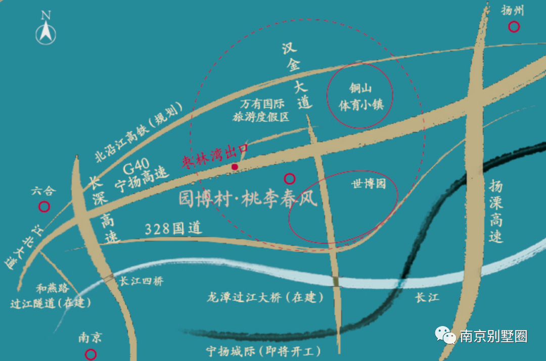 美出天际!还能买到的桃李春风系产品,最低400万起...-南京365淘房