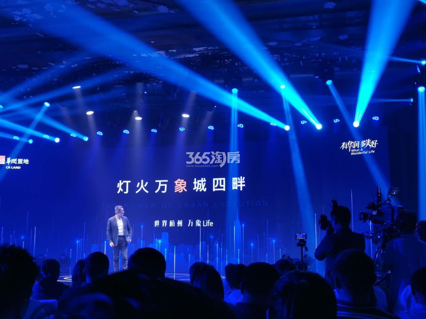 2019.5.28华润城北万象城产品发布会