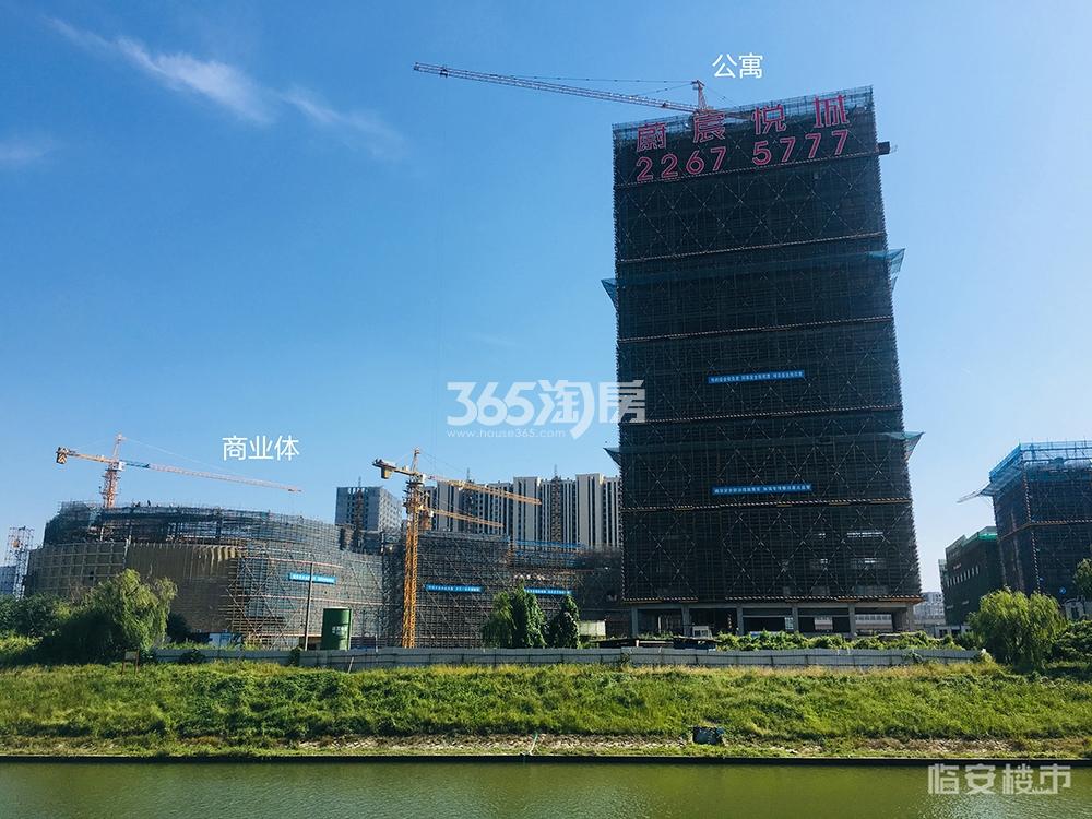蔚宸悦城9月实景