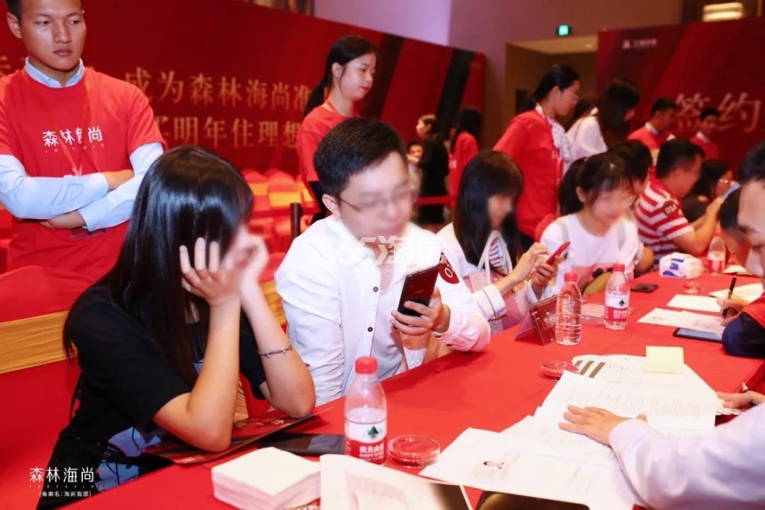 三湘印象森林海尚开盘现场