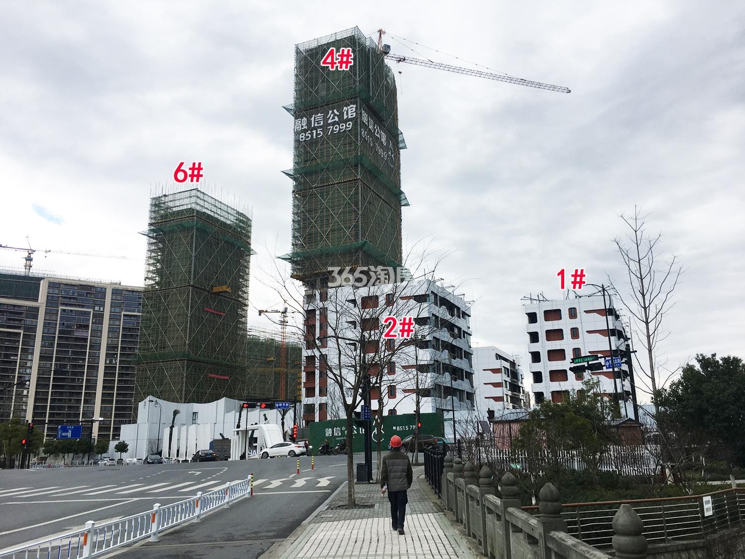 2018年2月28日融信公馆ARC项目1、2、4、6号楼(地名幢号)实景
