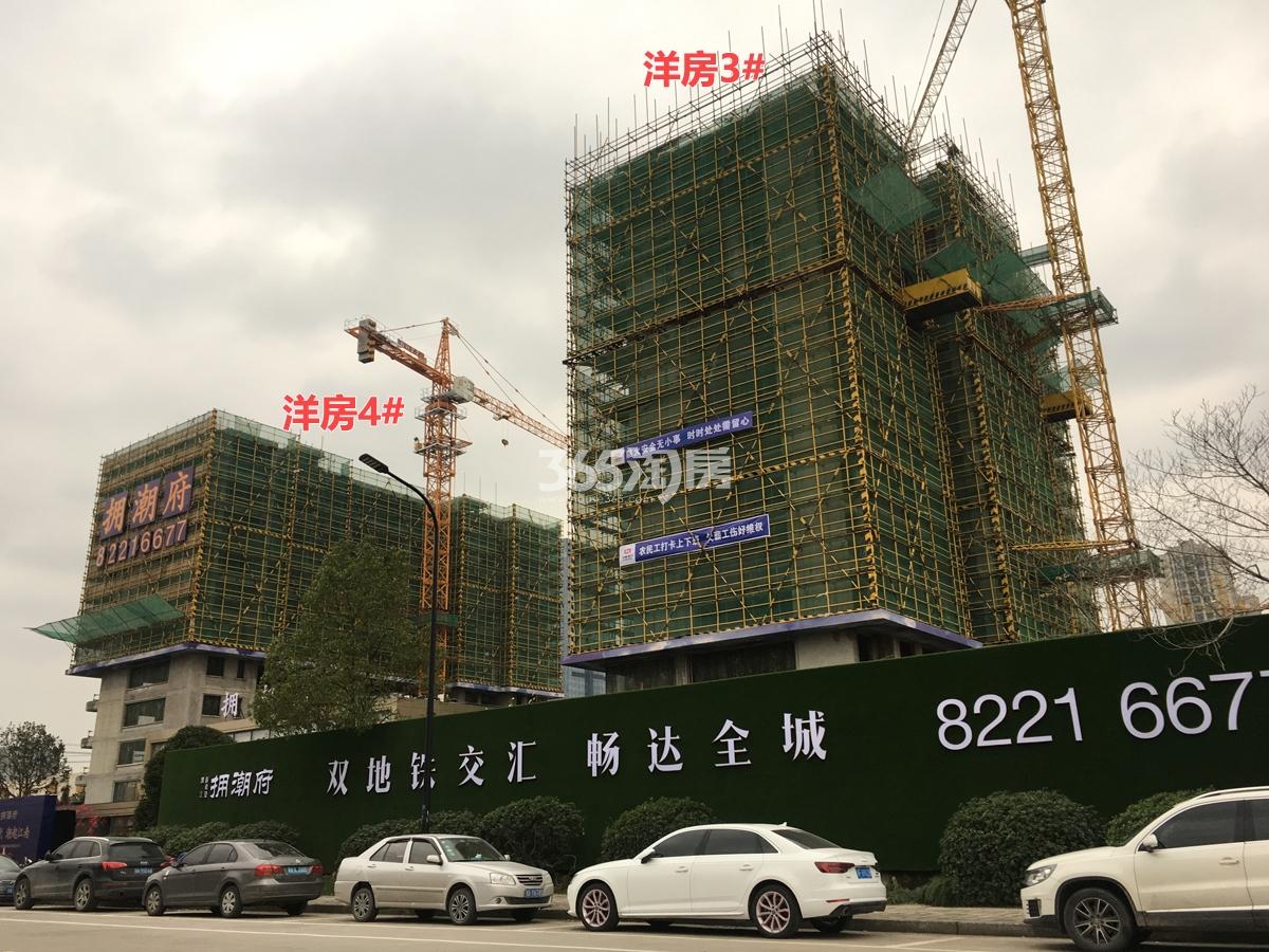 滨江新希望拥潮府低密度多层3、4#实景图 2018年12月摄