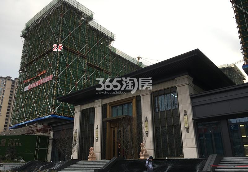 山语凤鸣府2号楼施工进程（2018.12）