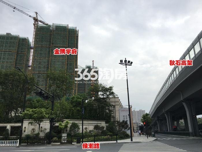 2016年5月金隅学府项目及周边