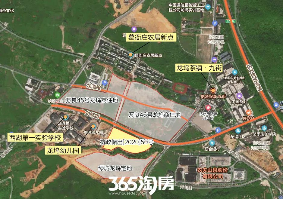 路劲龙坞宅地区位图