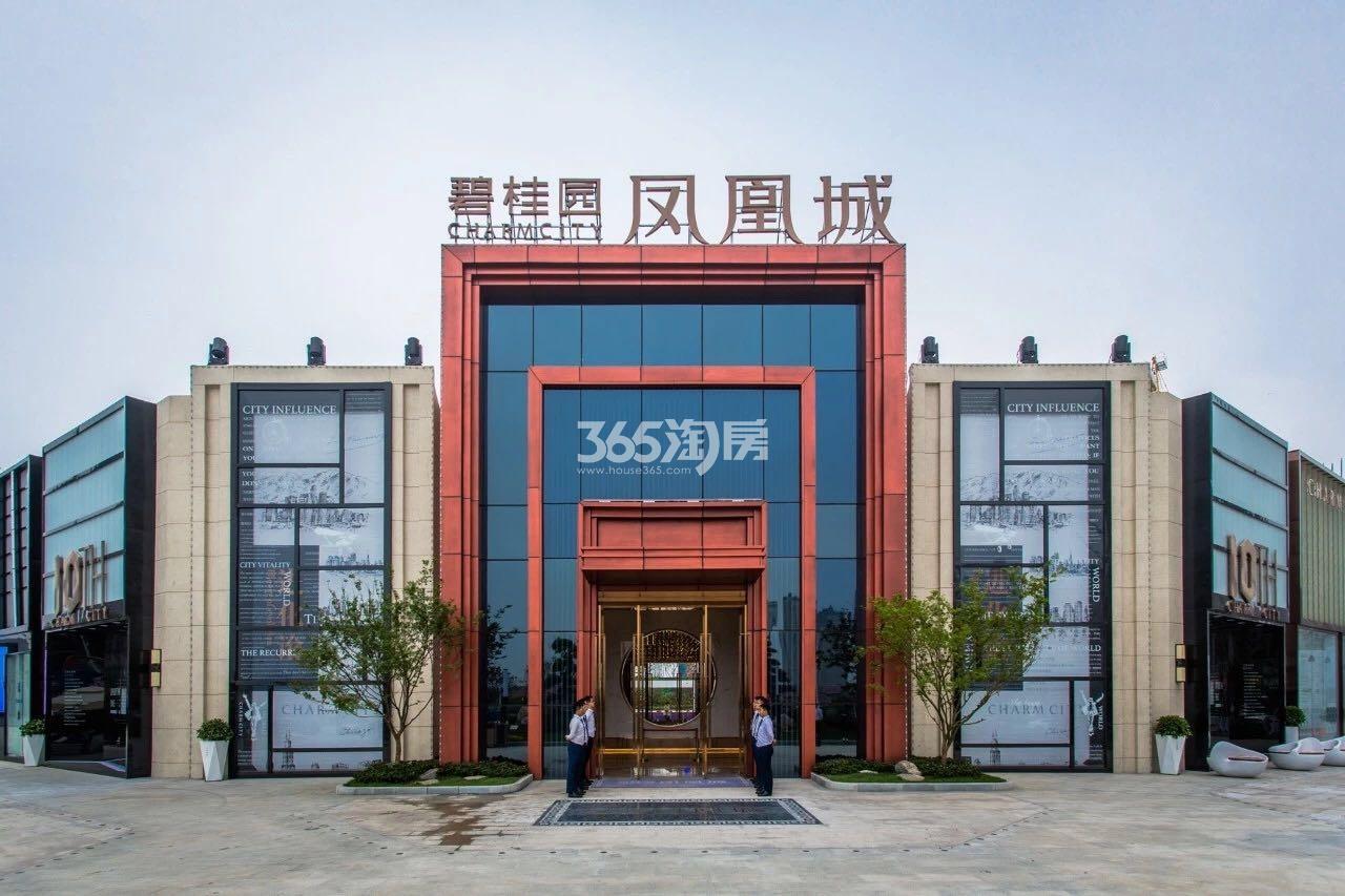 碧桂园凤凰城_南京碧桂园凤凰城-南京365淘房