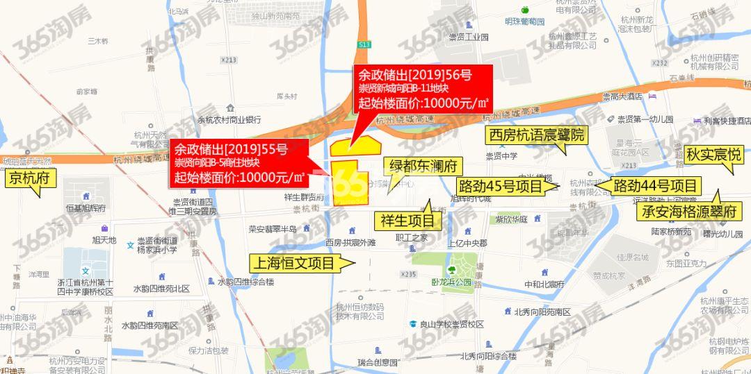 祥生崇贤55号商住地区位图