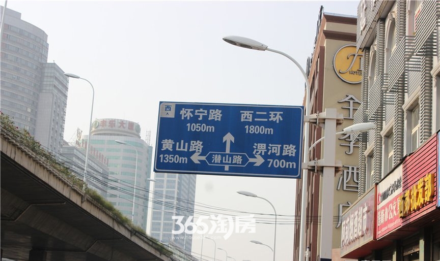 合肥国祯广场周边道路标志（2017.3）