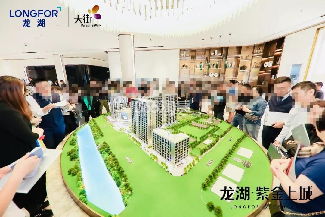 2019.10.1龙致商业中心示范区沙盘区
