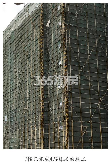 旭辉中粮朗香郡工程进展（2019.12）