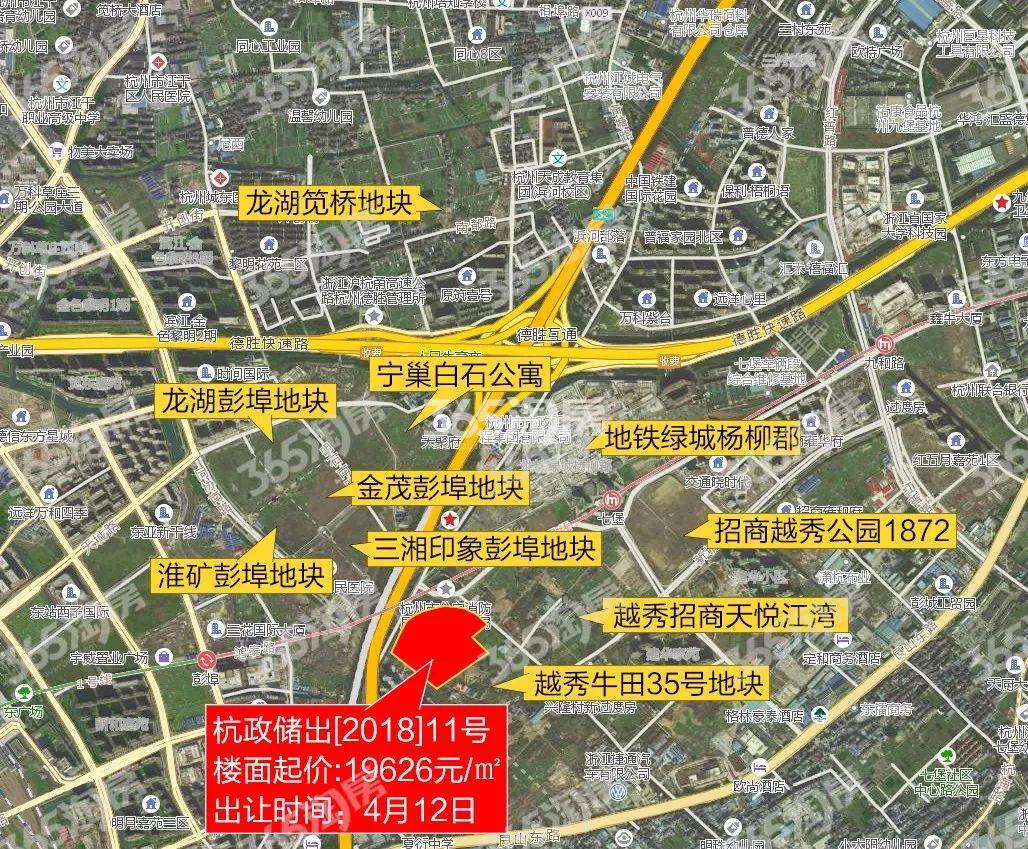 博翠碧蓝湾交通图