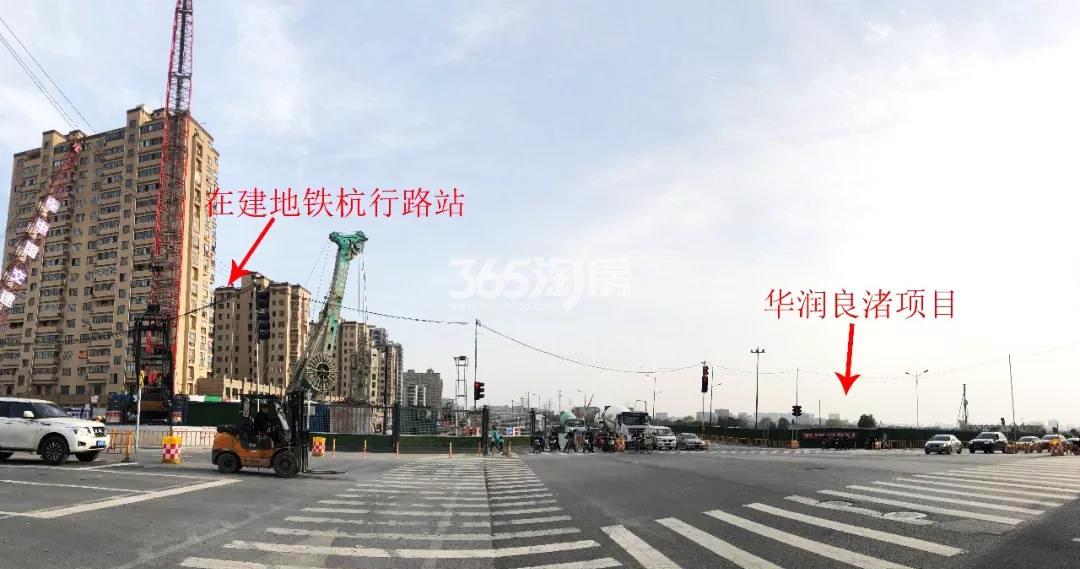 2019年3月华润良渚项目实景