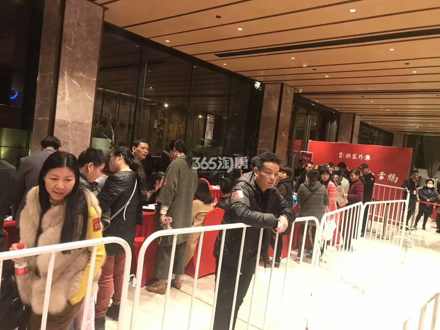 2017年11月27日西房拱宸外滩首开现场
