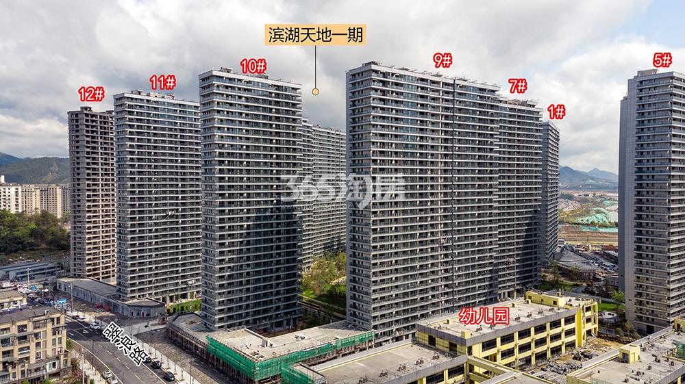 湖山壹品苑航拍实景图（2020.04）