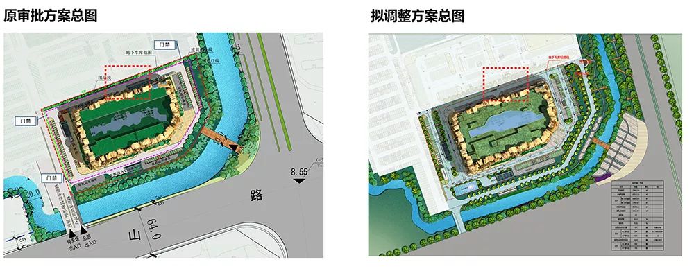 芜湖城南松鼠小镇项目又有消息传出,这些规划将做调整