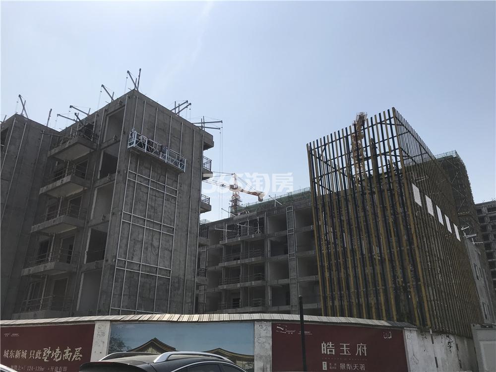 2020年5月皓玉府建设进度实景
