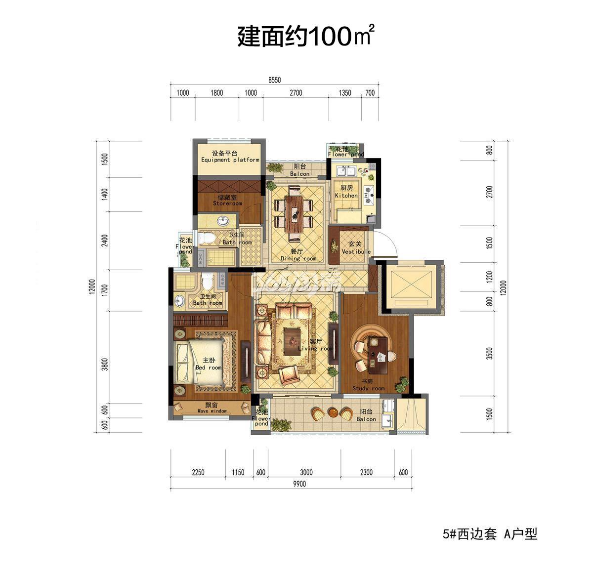 溪风雅韵公寓5#西边套A户型约100㎡