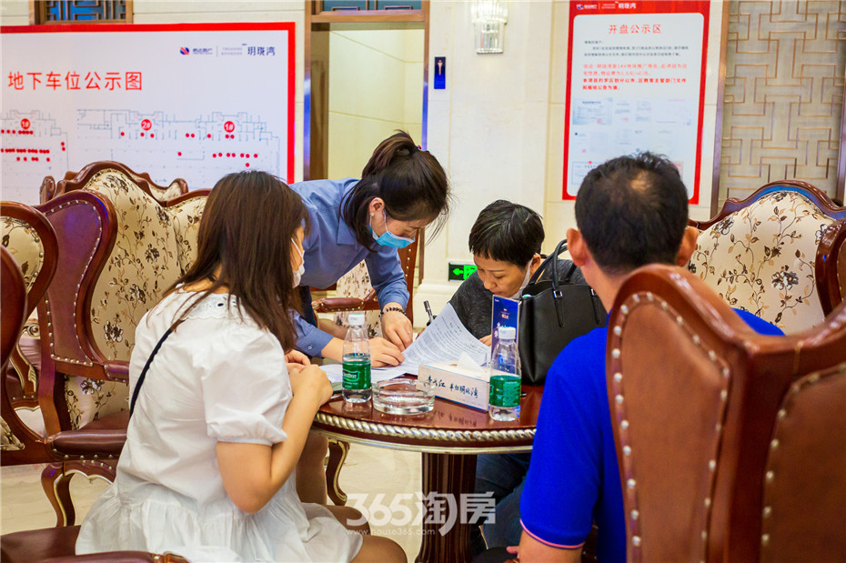 镜湖区某盘2次开盘2度售罄！芜湖人再次用实力证明购买力