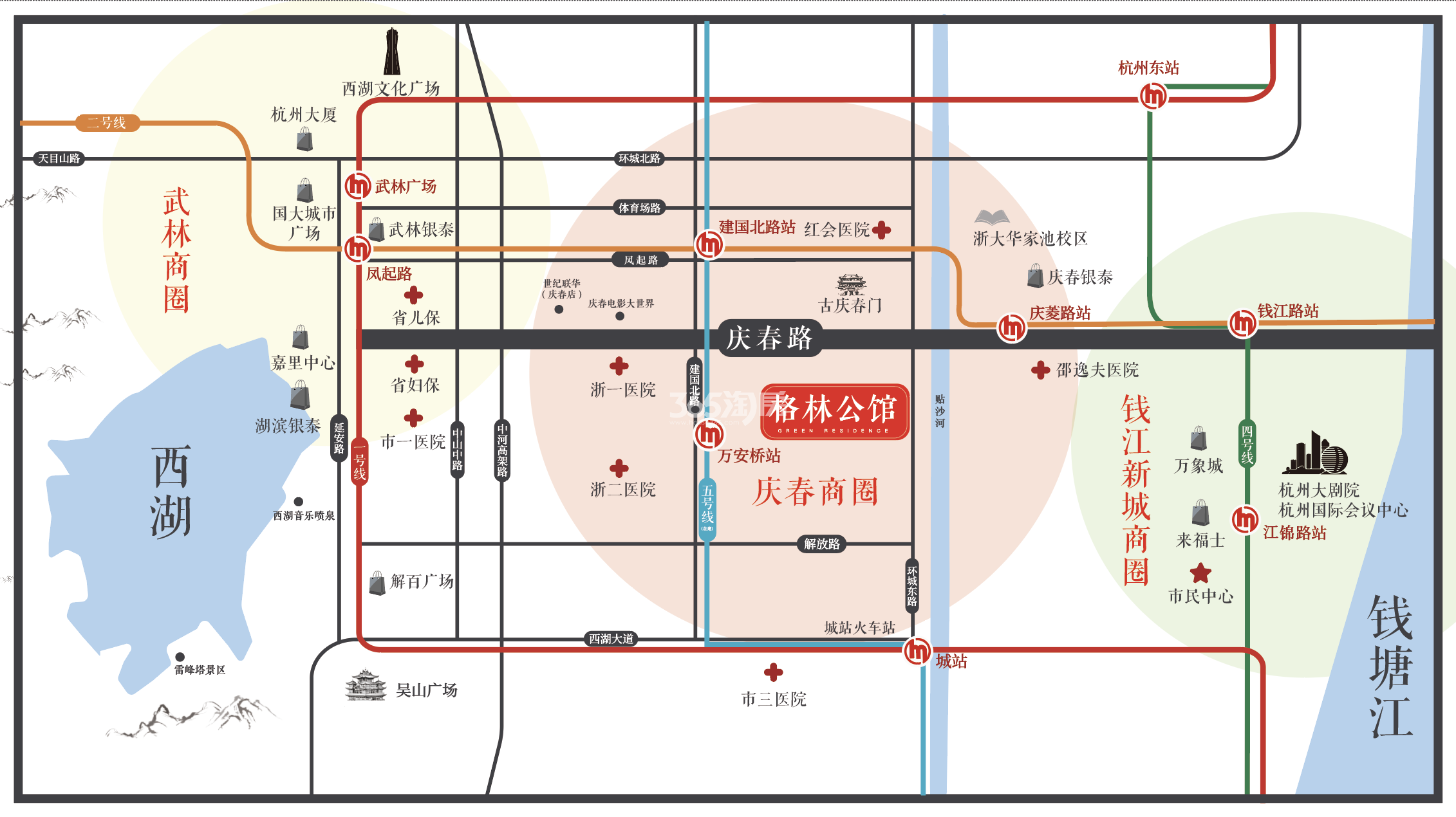 格林公馆最新动态