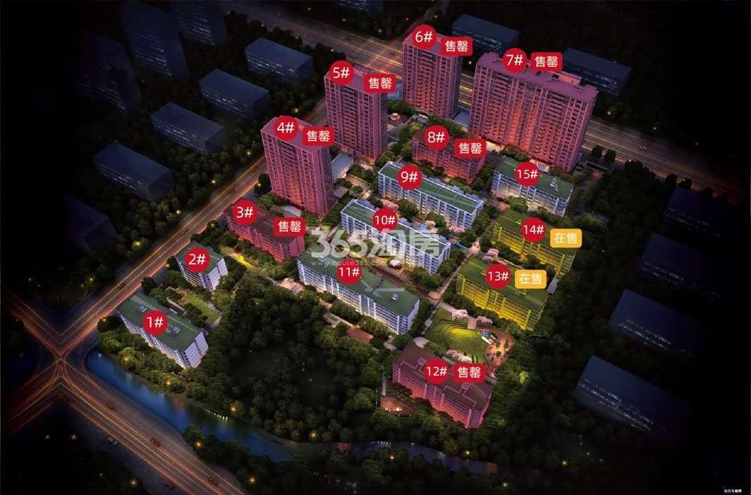 2020.2.24镜鉴未来府楼栋状态图