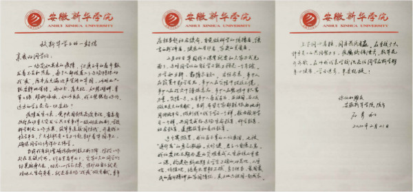 rBEBYF5U64yAeNhsAADhfX-z2Z8977.jpg