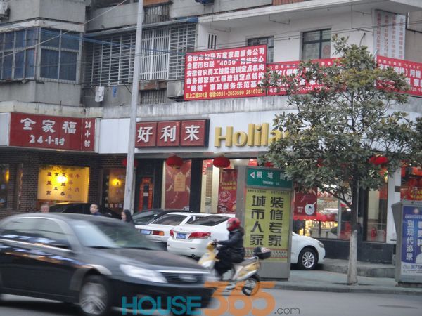合作经济广场实景图