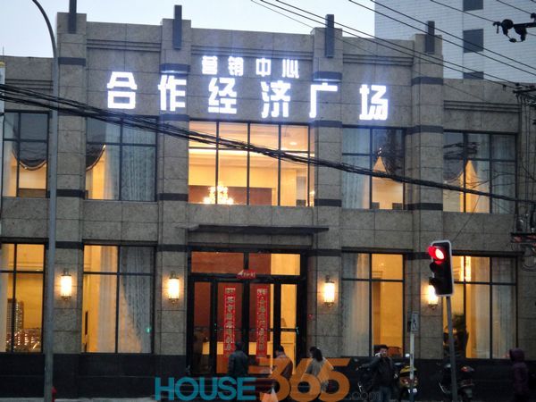 合作经济广场实景图