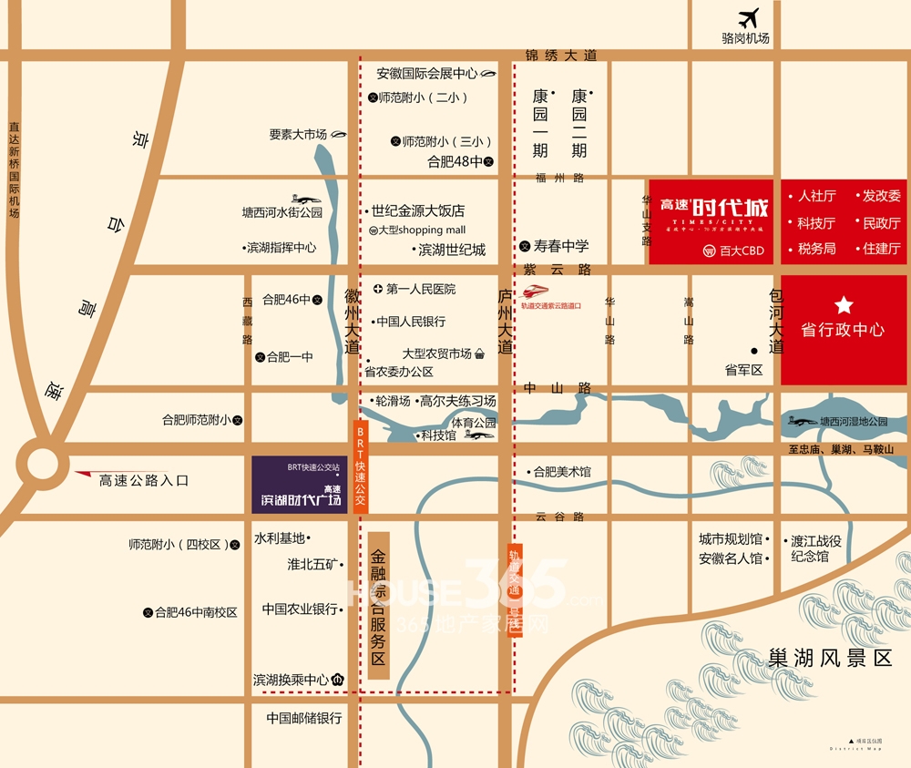 高速时代城区位图