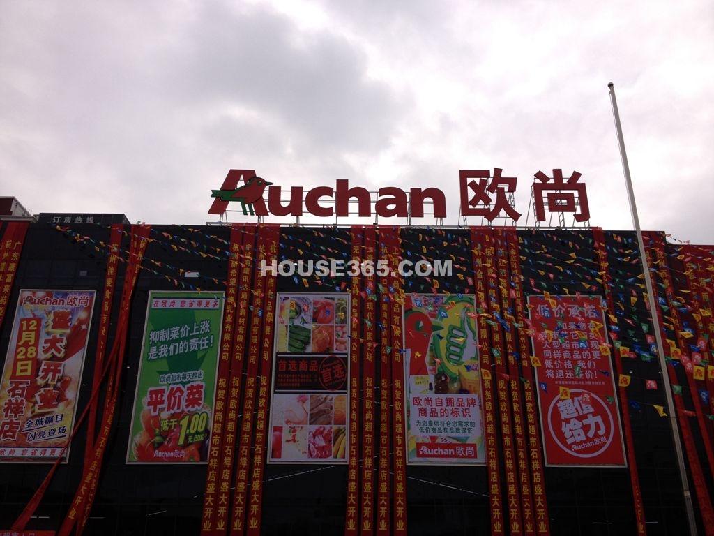阳光郡边上的欧尚2012.12