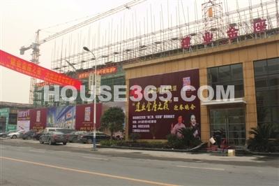 建业金座实景图