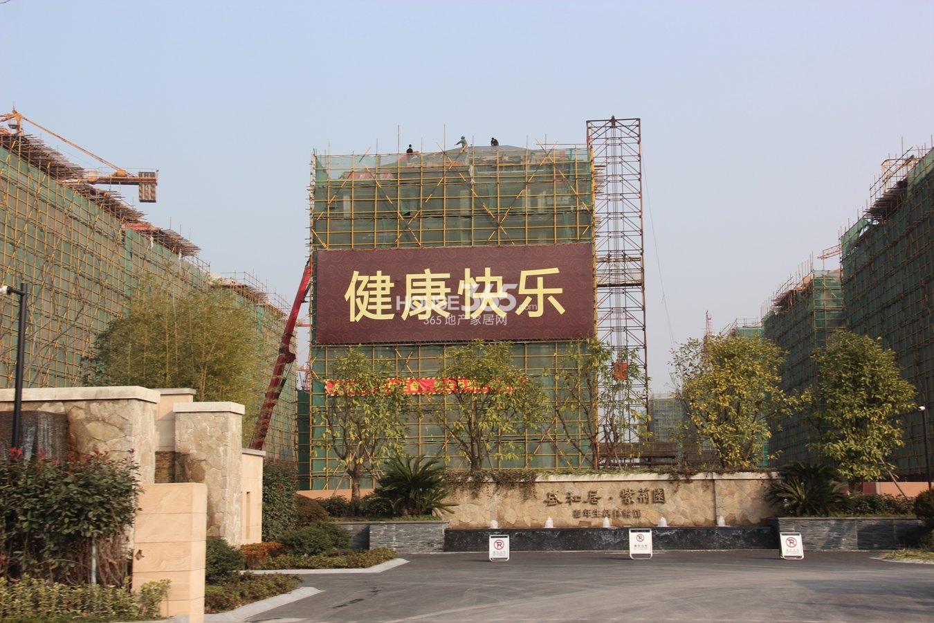 香山四季公馆周边项目