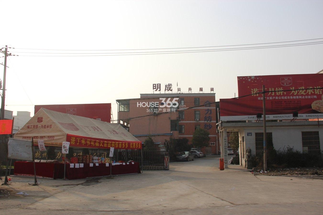 香山四季公馆周边
