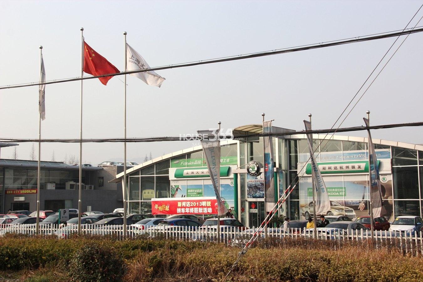 香山四季公馆周边—上海大众斯柯达cs店