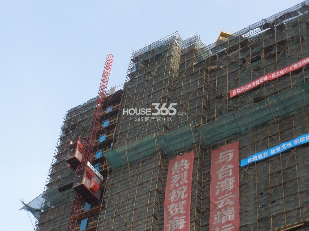 海峡城3号楼楼顶实景图（3.15）