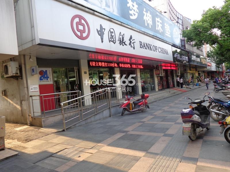 中国银行