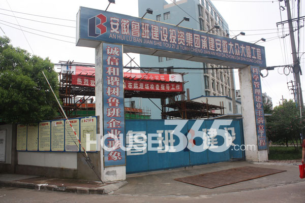 大众大厦实景图