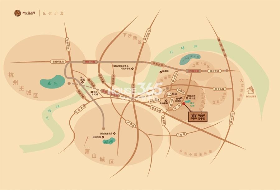 项目大区域图
