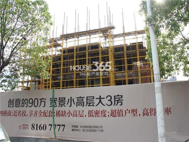 2013.7.7湖漫雅筑项目工地实景图