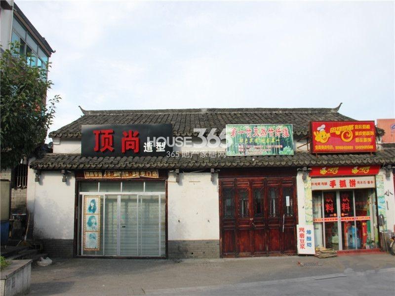 湖漫雅筑项目周边配套--商业街